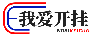 官网